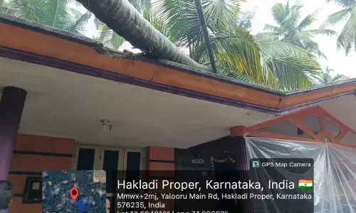 ಕರಾವಳಿ ಜಿಲ್ಲೆಗಳಿಗೆ 2 ದಿನ ರೆಡ್ ಅಲರ್ಟ್: ಹವಾಮಾನ ಇಲಾಖೆ