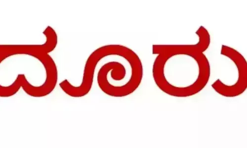 ಪೊಲೀಸರಿಂದ ಕೈ ಕಾರ್ಯಕರ್ತರಿಗೆ ಕಿರುಕುಳ ಆರೋಪ; ಎಸ್ಪಿಗೆ ದೂರು ನೀಡಿದ ಕಡೂರು ಶಾಸಕ ಆನಂದ್