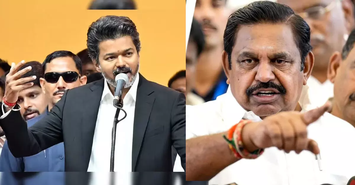 ಎಐಎಡಿಎಂಕೆಗೆ ಮತ್ತೊಂದು ಆಘಾತ: TVK ಸೇರ್ಪಡೆಯಾದ ಮೂವರು ಮಾಜಿ ಸಚಿವರು ಎಐಎಡಿಎಂಕೆಗೆ ಮತ್ತೊಂದು ಆಘಾತ: TVK ಸೇರ್ಪಡೆಯಾದ ಮೂವರು ಮಾಜಿ ಸಚಿವರು