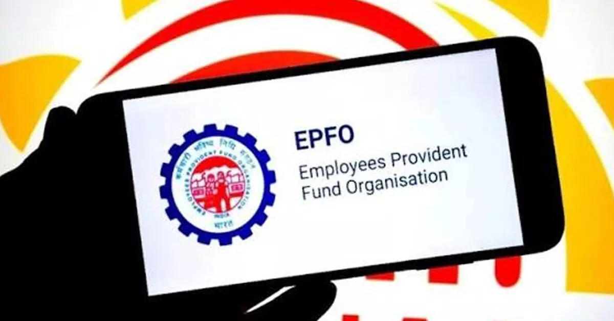 EPFO ಹೊಸ ನಿಯಮ: 1,800 ರೂಪಾಯಿಗಿಂತ ಹೆಚ್ಚಿನ PF ವಂತಿಗೆ ಇನ್ನು ಮುಂದೆ ಐಚ್ಛಿಕ; ಹೇಗೆ? EPFO ಹೊಸ ನಿಯಮ: 1,800 ರೂಪಾಯಿಗಿಂತ ಹೆಚ್ಚಿನ PF ವಂತಿಗೆ ಇನ್ನು ಮುಂದೆ ಐಚ್ಛಿಕ; ಹೇಗೆ?