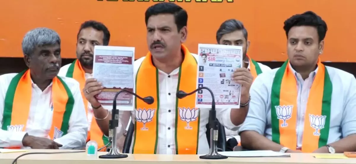 ಮುಖ್ಯಮಂತ್ರಿಯಿಂದ ರೈತರ ಆತ್ಮಸ್ಥೈರ್ಯ ಕುಗ್ಗಿಸುವ ಕೆಲಸ: ಬಿ.ವೈ.ವಿಜಯೇಂದ್ರ ಮುಖ್ಯಮಂತ್ರಿಯಿಂದ ರೈತರ ಆತ್ಮಸ್ಥೈರ್ಯ ಕುಗ್ಗಿಸುವ ಕೆಲಸ: ಬಿ.ವೈ.ವಿಜಯೇಂದ್ರ