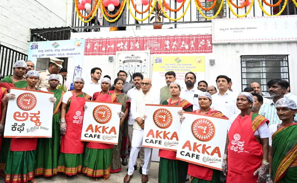 ರಾಯಚೂರು | ಜಿ.ಪಂ ಆವರಣದಲ್ಲಿ ಸಚಿವರಾದ ಡಾ.ಶರಣಪ್ರಕಾಶ್ ಪಾಟೀಲ್ ಅವರಿಂದ ಅಕ್ಕ ಕೆಫೆ ಉದ್ಘಾಟನೆ ರಾಯಚೂರು | ಜಿ.ಪಂ ಆವರಣದಲ್ಲಿ ಸಚಿವರಾದ ಡಾ.ಶರಣಪ್ರಕಾಶ್ ಪಾಟೀಲ್ ಅವರಿಂದ ಅಕ್ಕ ಕೆಫೆ ಉದ್ಘಾಟನೆ