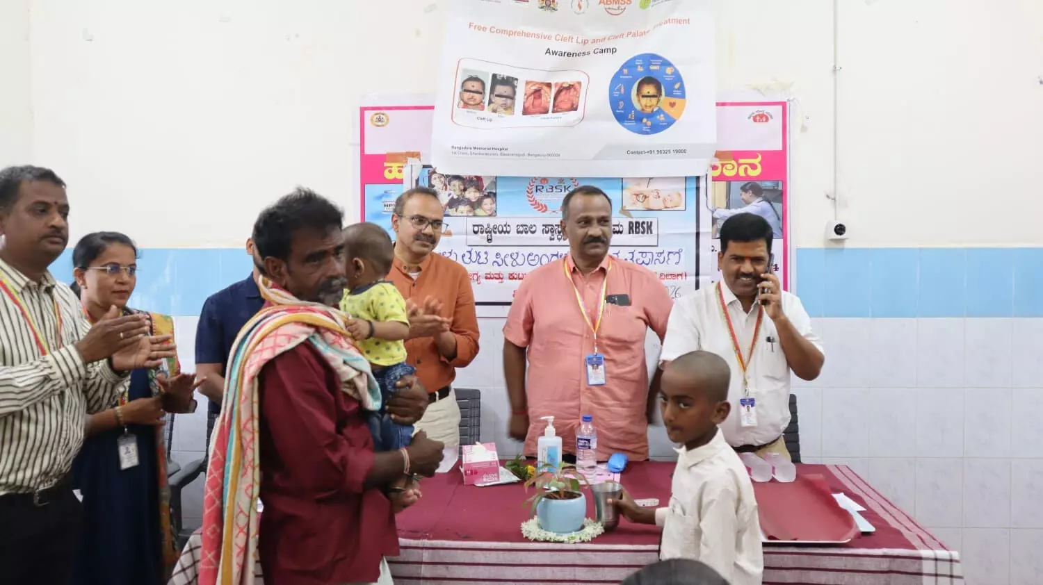 ವಿಜಯನಗರ : ಸೀಳು ತುಟಿ ಶಸ್ತ್ರಚಿಕಿತ್ಸೆ ಉಚಿತ ; ಡಿಹೆಚ್ಓ ಡಾ.ಲಿಂಗರಾಜು ಹೇಳಿಕೆ ವಿಜಯನಗರ : ಸೀಳು ತುಟಿ ಶಸ್ತ್ರಚಿಕಿತ್ಸೆ ಉಚಿತ ; ಡಿಹೆಚ್ಓ ಡಾ.ಲಿಂಗರಾಜು ಹೇಳಿಕೆ