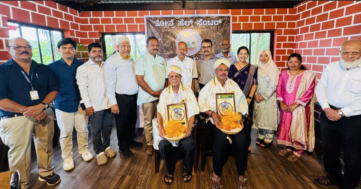 Udupi | ತೋನ್ಸೆ ಹೆಲ್ತ್ ಸೆಂಟರ್ನಲ್ಲಿ ಸದ್ಭಾವನಾ ದಿನಾಚರಣೆ Udupi | ತೋನ್ಸೆ ಹೆಲ್ತ್ ಸೆಂಟರ್ನಲ್ಲಿ ಸದ್ಭಾವನಾ ದಿನಾಚರಣೆ