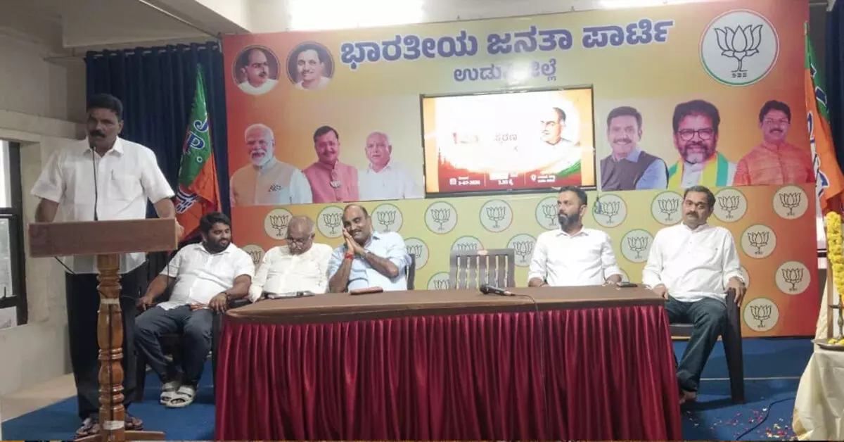 Udupi | ಶ್ಯಾಮಪ್ರಸಾದ್ ಮುಖರ್ಜಿ ಜೀವನಾದರ್ಶ ಪ್ರೇರಣೆ : ಕುತ್ಯಾರು Udupi | ಶ್ಯಾಮಪ್ರಸಾದ್ ಮುಖರ್ಜಿ ಜೀವನಾದರ್ಶ ಪ್ರೇರಣೆ : ಕುತ್ಯಾರು