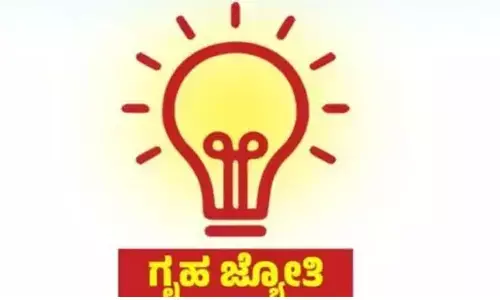 ಗೃಹ ಜ್ಯೋತಿ ಪರಿಶೀಲನೆ: ಪ್ರವರ್ಗ ಮಾಹಿತಿ ಕಡ್ಡಾಯವಲ್ಲ