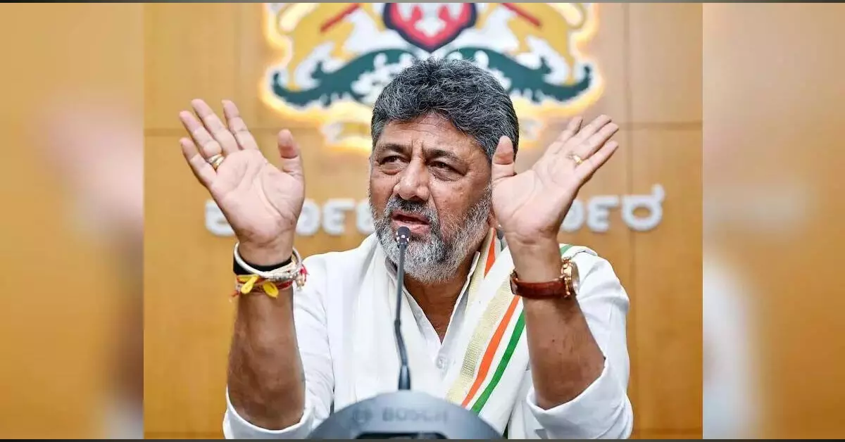 ಜು.6ರಂದು ಸಿಎಂ ಡಿ.ಕೆ.ಶಿವಕುಮಾರ್ ಬೀದರ್ ಜಿಲ್ಲೆ ಪ್ರವಾಸ ಜು.6ರಂದು ಸಿಎಂ ಡಿ.ಕೆ.ಶಿವಕುಮಾರ್ ಬೀದರ್ ಜಿಲ್ಲೆ ಪ್ರವಾಸ