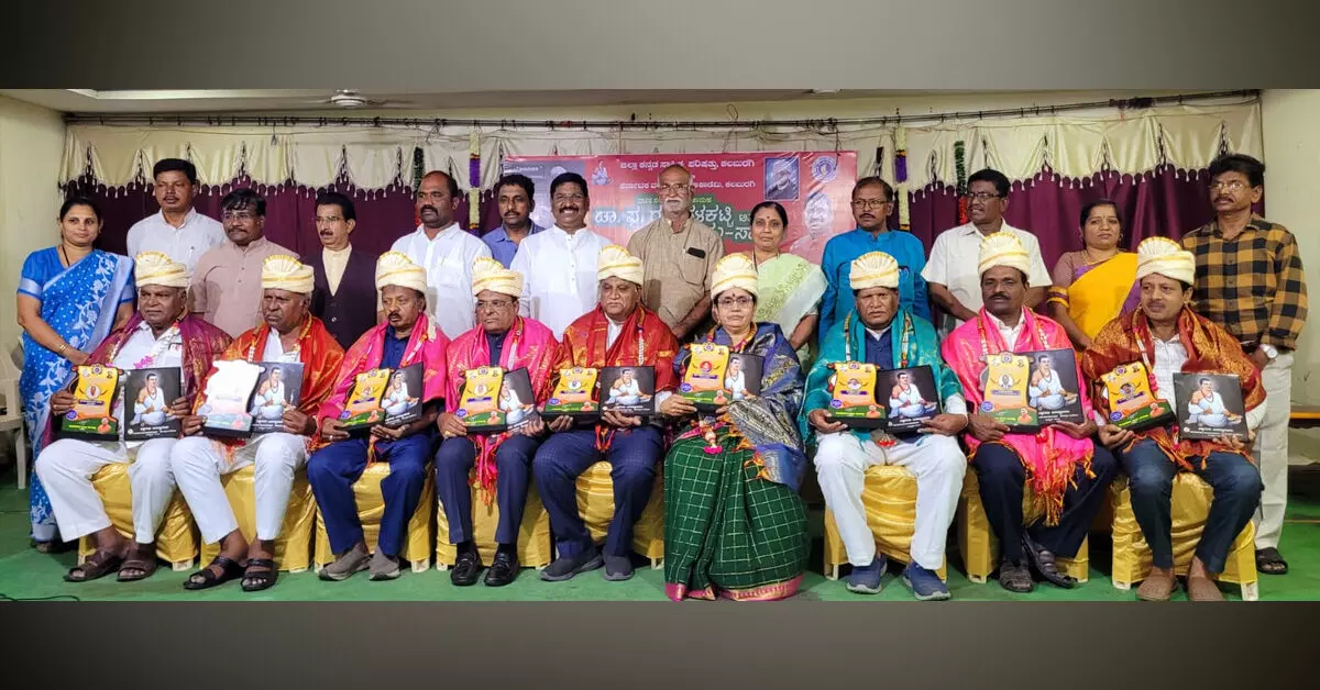 Kalaburagi | ವಚನ ಸಾಹಿತ್ಯಕ್ಕೆ ಮರುಚೈತನ್ಯ ಕೊಟ್ಟ ಡಾ.ಫ.ಗು.ಹಳಕಟ್ಟಿ : ಡಾ.ಮಲ್ಲಿಕಾರ್ಜುನ ವಡ್ಡನಕೇರಿ Kalaburagi | ವಚನ ಸಾಹಿತ್ಯಕ್ಕೆ ಮರುಚೈತನ್ಯ ಕೊಟ್ಟ ಡಾ.ಫ.ಗು.ಹಳಕಟ್ಟಿ : ಡಾ.ಮಲ್ಲಿಕಾರ್ಜುನ ವಡ್ಡನಕೇರಿ