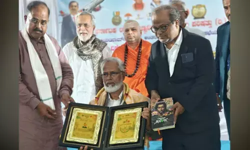 Yadgiri | ಅಂತರರಾಷ್ಟ್ರೀಯ ಸೇವಾ ಪ್ರಶಸ್ತಿ ಪುರಸ್ಕೃತರಿಗೆ ಅಭಿನಂದನೆ
