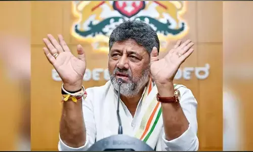 ಜು.6ರಂದು ಸಿಎಂ ಡಿ.ಕೆ.ಶಿವಕುಮಾರ್ ಬೀದರ್ ಜಿಲ್ಲೆ ಪ್ರವಾಸ