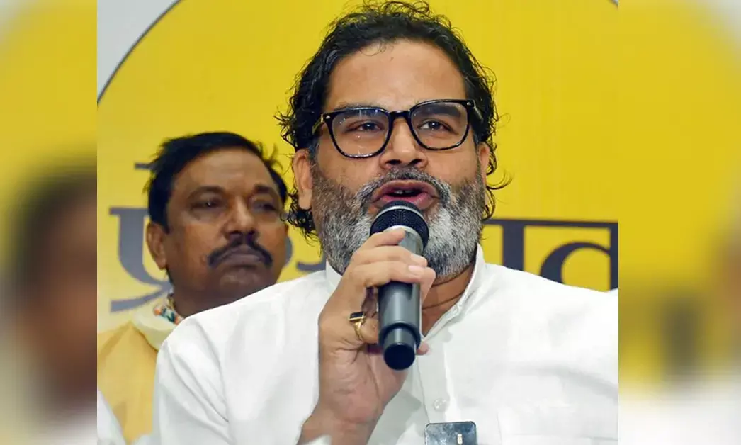 Bihar | ಚುನಾವಣಾ ರಾಜಕಾರಣಕ್ಕೆ ಪಾದಾರ್ಪಣೆ ಮಾಡಲಿರುವ ಪ್ರಶಾಂತ್ ಕಿಶೋರ್: ಬಂಕಿಪುರ್ ಉಪ ಚುನಾವಣೆಯಲ್ಲಿ ಸ್ಪರ್ಧೆ