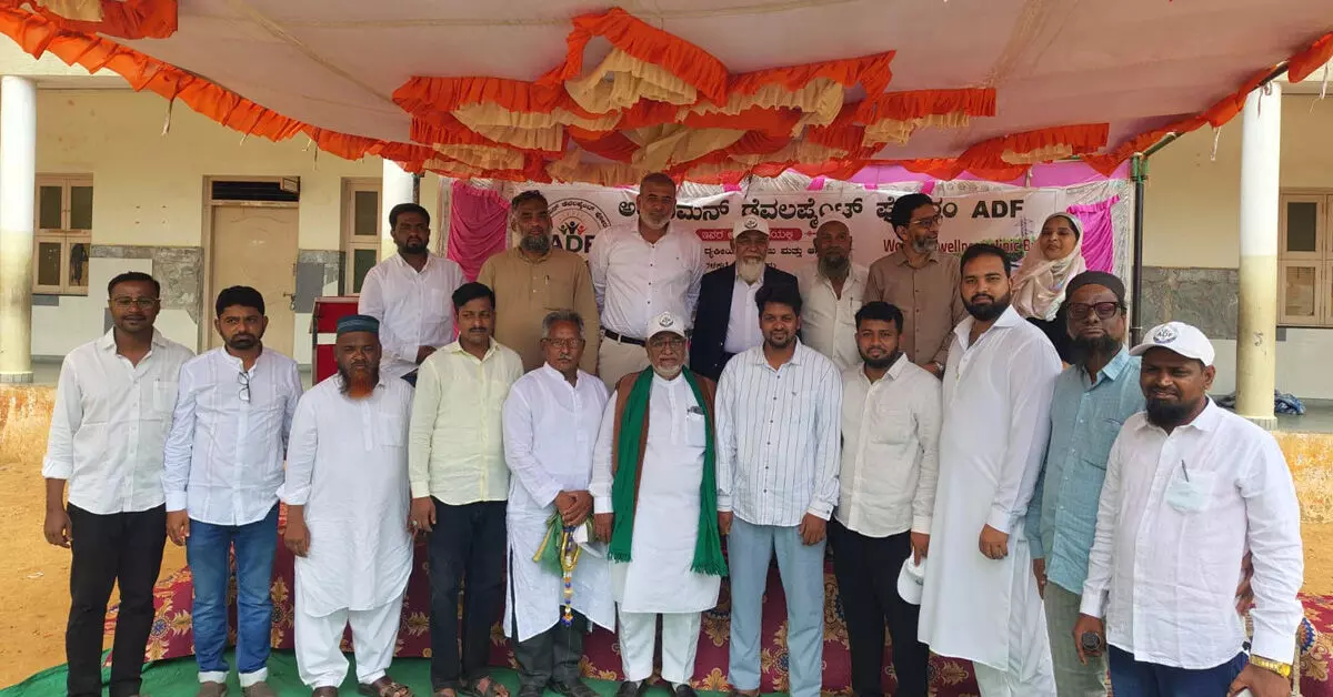 Vijayanagara | ಎಡಿಎಫ್ ಉಚಿತ ಆರೋಗ್ಯ ಶಿಬಿರಕ್ಕೆ ಭರ್ಜರಿ ಸ್ಪಂದನೆ; 600ಕ್ಕೂ ಹೆಚ್ಚು ಮಂದಿಗೆ ತಪಾಸಣೆ Vijayanagara | ಎಡಿಎಫ್ ಉಚಿತ ಆರೋಗ್ಯ ಶಿಬಿರಕ್ಕೆ ಭರ್ಜರಿ ಸ್ಪಂದನೆ; 600ಕ್ಕೂ ಹೆಚ್ಚು ಮಂದಿಗೆ ತಪಾಸಣೆ