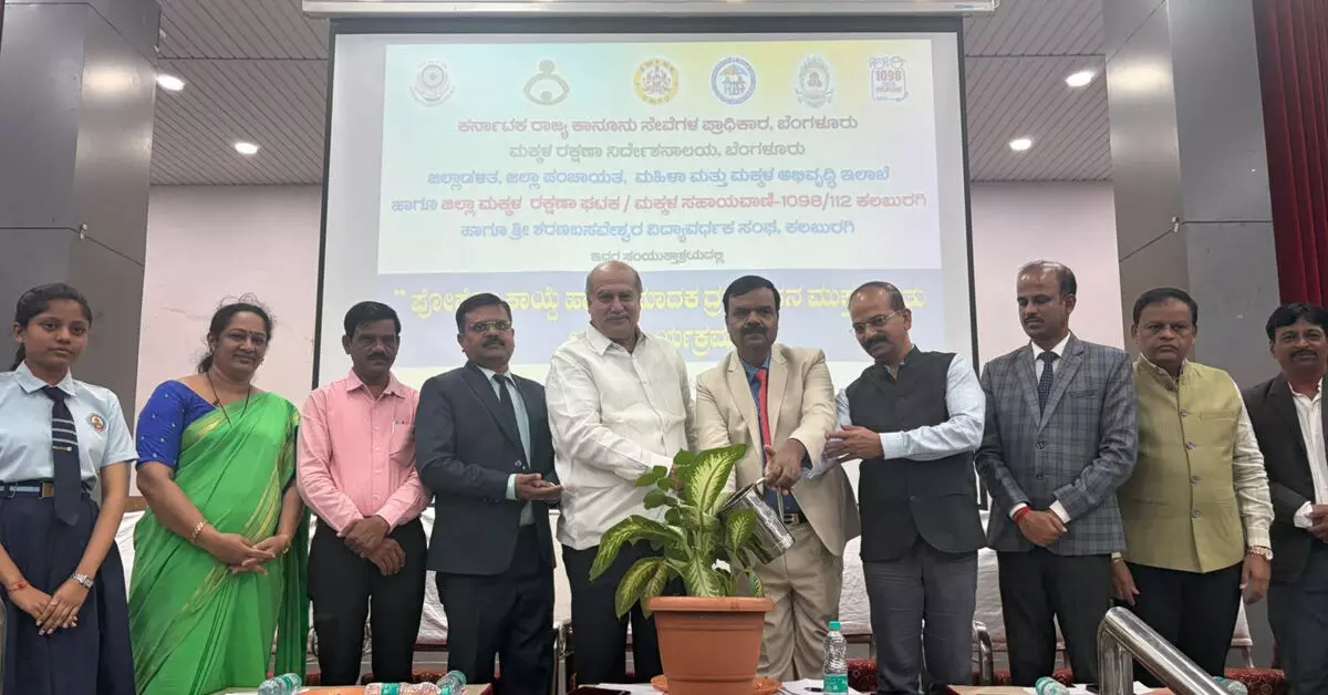 Kalaburagi | ಮಾದಕ ವ್ಯಸನದಿಂದ ದೂರವಿದ್ದು ಕಾನೂನು ಅರಿವು ಬೆಳೆಸಿಕೊಳ್ಳಿ: ನ್ಯಾ.ಲಕ್ಷ್ಮೀನಾರಾಯಣ Kalaburagi | ಮಾದಕ ವ್ಯಸನದಿಂದ ದೂರವಿದ್ದು ಕಾನೂನು ಅರಿವು ಬೆಳೆಸಿಕೊಳ್ಳಿ: ನ್ಯಾ.ಲಕ್ಷ್ಮೀನಾರಾಯಣ