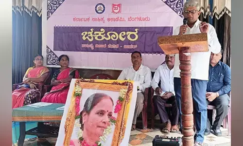 Bidar | ಡಾ.ಚಂದ್ರಕಲಾ ಬಿದರಿ ಸಾಹಿತ್ಯ ಸೇವೆ ರಾಜ್ಯಕ್ಕೆ ಮಾದರಿ: ಸಿದ್ರಾಮಪ್ಪಾ ಮಾಸಿಮಾಡೆ