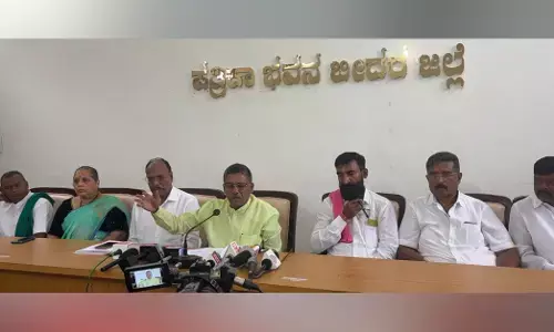 Bidar | ಶೇ.56 ಮೀಸಲಾತಿ ಕಾಯ್ದೆ 9ನೇ ಶೆಡ್ಯೂಲ್‌ಗೆ ಸೇರಿಸಿ : ವಿ.ಎಸ್.ಉಗ್ರಪ್ಪ ಆಗ್ರಹ