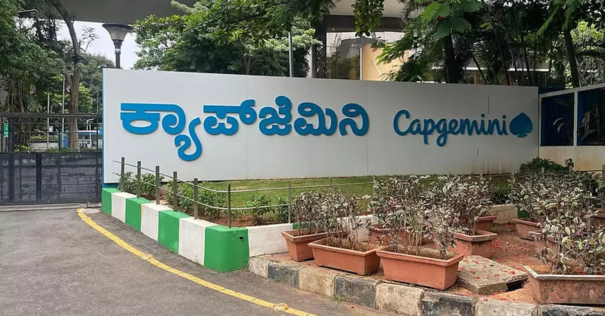 ಕ್ಯಾಪ್ಜೆಮಿನಿ ಡೇಕೇರ್ ಪ್ರಕರಣ: ವೀಡಿಯೊ ಬಹಿರಂಗಪಡಿಸಿದ ಮಾಜಿ ಕೇರ್ಟೇಕರ್ ನ ಉದ್ದೇಶದ ಬಗ್ಗೆಯೂ ತನಿಖೆ ಕ್ಯಾಪ್ಜೆಮಿನಿ ಡೇಕೇರ್ ಪ್ರಕರಣ: ವೀಡಿಯೊ ಬಹಿರಂಗಪಡಿಸಿದ ಮಾಜಿ ಕೇರ್ಟೇಕರ್ ನ ಉದ್ದೇಶದ ಬಗ್ಗೆಯೂ ತನಿಖೆ