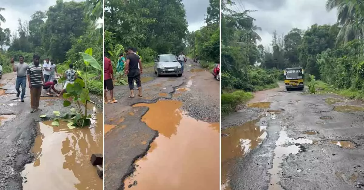 ಕಾರ್ಕಳ : ರಸ್ತೆ ಗುಂಡಿಯಲ್ಲಿ ಗಿಡ ನೆಟ್ಟು ಪ್ರತಿಭಟನೆ ಕಾರ್ಕಳ : ರಸ್ತೆ ಗುಂಡಿಯಲ್ಲಿ ಗಿಡ ನೆಟ್ಟು ಪ್ರತಿಭಟನೆ