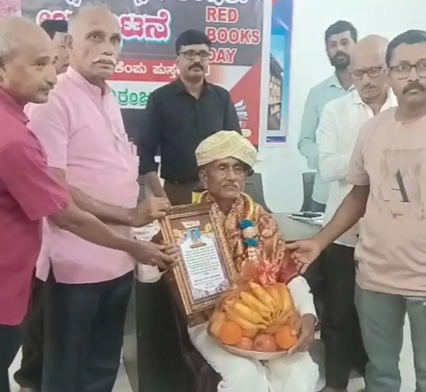 ಮರಣಾನಂತರ ದೇಹದಾನ ಮಾಡಿದ ಕಾರ್ಮಿಕ ಗಣಪರಿಗೆ ಜೀವಮಾನ ಸಾಧನಾ ಗೌರವ ಮರಣಾನಂತರ ದೇಹದಾನ ಮಾಡಿದ ಕಾರ್ಮಿಕ ಗಣಪರಿಗೆ ಜೀವಮಾನ ಸಾಧನಾ ಗೌರವ