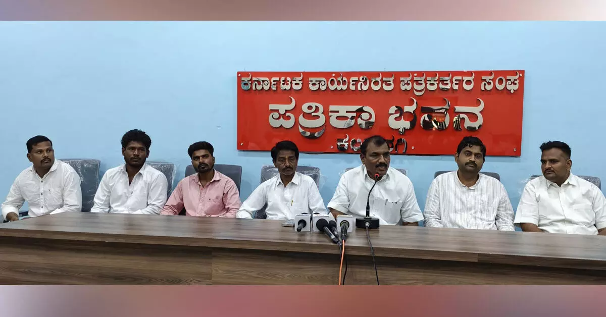 Kalaburagi | ಅತಿವೃಷ್ಟಿ ಪರಿಹಾರದಲ್ಲಿ ರೈತರಿಗೆ ಅನ್ಯಾಯ: 500 ಕೋಟಿ ರೂ. ಬಾಕಿ ಬಿಡುಗಡೆಗೆ ಬಿಜೆಪಿ ಒತ್ತಾಯ Kalaburagi | ಅತಿವೃಷ್ಟಿ ಪರಿಹಾರದಲ್ಲಿ ರೈತರಿಗೆ ಅನ್ಯಾಯ: 500 ಕೋಟಿ ರೂ. ಬಾಕಿ ಬಿಡುಗಡೆಗೆ ಬಿಜೆಪಿ ಒತ್ತಾಯ