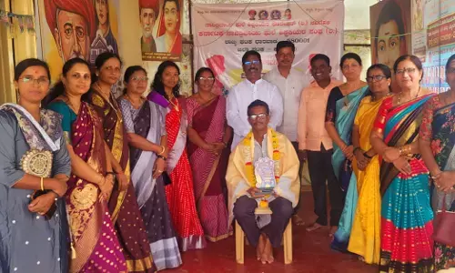 Kalaburagi | ಶಿಕ್ಷಕರ ಸಾಹಿತ್ಯ ಸಮ್ಮೇಳನ ಗುರುವೃಂದಕ್ಕೆ ಸಂದ ಗೌರವ