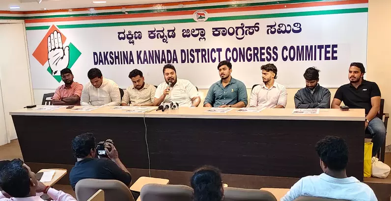 ನೀಟ್ ಪರೀಕ್ಷೆಯಲ್ಲಿ ನ್ಯಾಯಕ್ಕೆ ಒತ್ತಾಯಿಸಿ ಎನ್ಎಸ್ಯುಐನಿಂದ ಸಹಿ ಸಂಗ್ರಹ ಅಭಿಯಾನ ನೀಟ್ ಪರೀಕ್ಷೆಯಲ್ಲಿ ನ್ಯಾಯಕ್ಕೆ ಒತ್ತಾಯಿಸಿ ಎನ್ಎಸ್ಯುಐನಿಂದ ಸಹಿ ಸಂಗ್ರಹ ಅಭಿಯಾನ