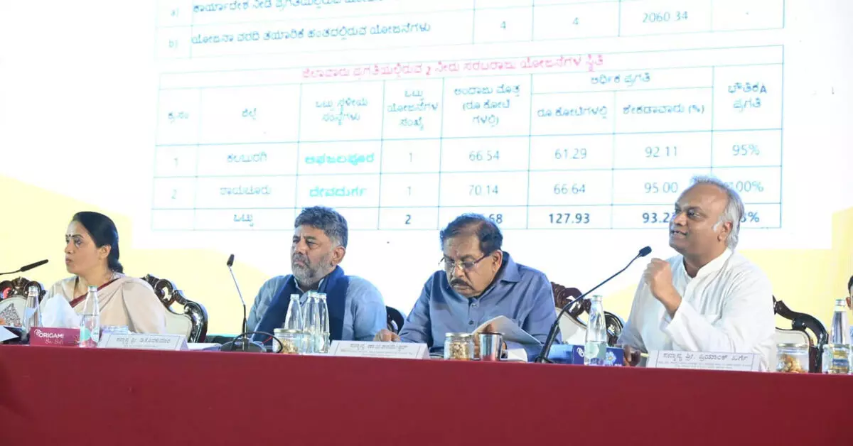 ಇ-ಪೌತಿ ಪ್ರಕರಣ ಕಾಲಮಿತಿಯೊಳಗೆ ಇತ್ಯರ್ಥಗೊಳಿಸಿ : ಡಿಸಿಎಂ ಜಿ.ಪರಮೇಶ್ವರ್ ಇ-ಪೌತಿ ಪ್ರಕರಣ ಕಾಲಮಿತಿಯೊಳಗೆ ಇತ್ಯರ್ಥಗೊಳಿಸಿ : ಡಿಸಿಎಂ ಜಿ.ಪರಮೇಶ್ವರ್