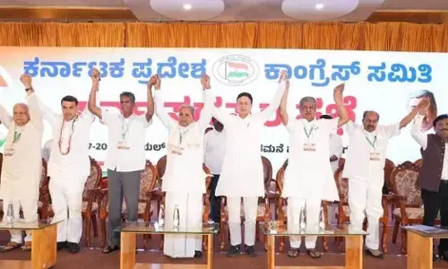 ಬರ ನಿರ್ವಹಣೆಗೆ ಕರ್ನಾಟಕಕ್ಕೆ 10 ಸಾವಿರ ಕೋಟಿ ರೂ. ವಿಶೇಷ ಪ್ಯಾಕೇಜ್, ರಾಮಮಂದಿರ ದೇಣಿಗೆ ಲೂಟಿ ಪ್ರಕರಣ ಸಿಬಿಐ ತನಿಖೆಗೆ ಆಗ್ರಹ: ಕೆಪಿಸಿಸಿ ಸರ್ವ ಸದಸ್ಯರ ಸಭೆಯಲ್ಲಿ ಒಟ್ಟು ಐದು ನಿರ್ಣಯ