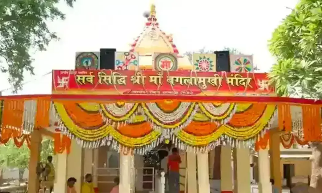 Madhya Pradesh | ದೇವಸ್ಥಾನದಲ್ಲಿ ಖಾಸಗಿ ರಶೀದಿ ನೀಡಿ ಚಿನ್ನ, ನಗದು ಸಂಗ್ರಹ ಆರೋಪ : ತನಿಖೆಗೆ ಆದೇಶ