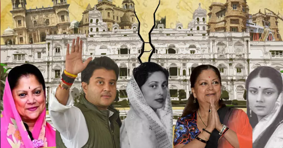 ಸಿಂಧಿಯಾ ರಾಜಮನೆತನದ ‘ಗೇಮ್ ಆಫ್ ಥ್ರೋನ್ಸ್’: 40 ವರ್ಷಗಳಿಂದ ನಡೆಯುತ್ತಿದ್ದ ಆಸ್ತಿ ಜಗಳ ಈಗ ಸೌಹಾರ್ದಯುತ ರಾಜಿ ಸಂಧಾನದತ್ತ ಸಿಂಧಿಯಾ ರಾಜಮನೆತನದ ‘ಗೇಮ್ ಆಫ್ ಥ್ರೋನ್ಸ್’: 40 ವರ್ಷಗಳಿಂದ ನಡೆಯುತ್ತಿದ್ದ ಆಸ್ತಿ ಜಗಳ ಈಗ ಸೌಹಾರ್ದಯುತ ರಾಜಿ ಸಂಧಾನದತ್ತ