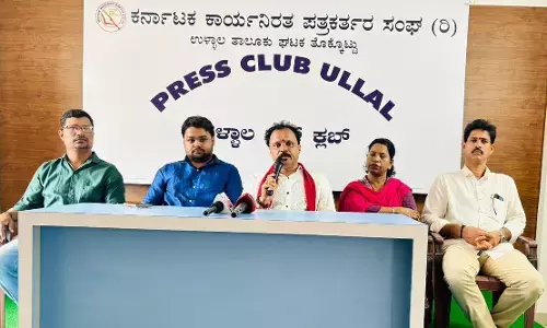 ಜು.12: ಜಿಲ್ಲಾ ಮಟ್ಟದ ಪದ ಪನ್ಕ-2026 ಜಾನಪದ ಸಮೂಹ ಗಾಯನ ಸ್ಪರ್ಧೆ