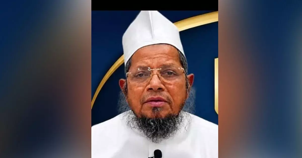 Bengaluru | ಮೌಲಾನಾ ಮುಹಮ್ಮದ್ ಝೈನುಲ್ ಆಬಿದೀನ್ ರಶಾದಿ ಮಝಾಹಿರಿ ನಿಧನ Bengaluru | ಮೌಲಾನಾ ಮುಹಮ್ಮದ್ ಝೈನುಲ್ ಆಬಿದೀನ್ ರಶಾದಿ ಮಝಾಹಿರಿ ನಿಧನ