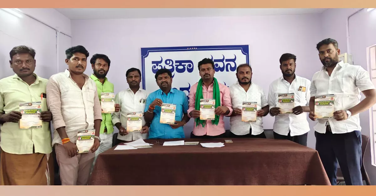 Sindhanur | ಶಿವನಗೌಡ ನಾಯಕರ ಜನ್ಮದಿನದಂದು ‘ಅಭಿವೃದ್ಧಿ ಸಂಕಲ್ಪ ಸಮಾಗಮ’ Sindhanur | ಶಿವನಗೌಡ ನಾಯಕರ ಜನ್ಮದಿನದಂದು ‘ಅಭಿವೃದ್ಧಿ ಸಂಕಲ್ಪ ಸಮಾಗಮ’