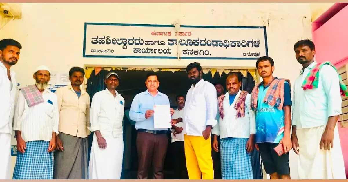 ಕನಕಗಿರಿ ತಾಲ್ಲೂಕು ಬರಪೀಡಿತ ಘೋಷಣೆಗೆ ಸಿಪಿಐ(ಎಂ) ಆಗ್ರಹ ಕನಕಗಿರಿ ತಾಲ್ಲೂಕು ಬರಪೀಡಿತ ಘೋಷಣೆಗೆ ಸಿಪಿಐ(ಎಂ) ಆಗ್ರಹ