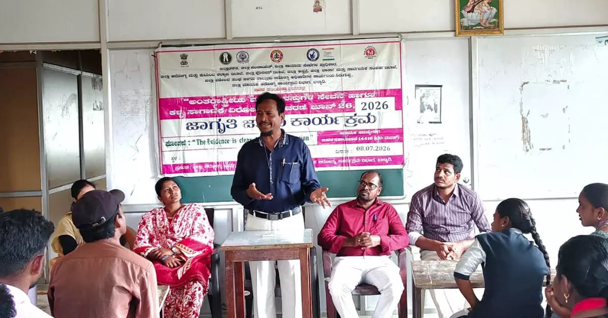 ಸಿರುಗುಪ್ಪ | ಮಾದಕ ವ್ಯಸನದಿಂದ ದೂರವಿದ್ದು ಉತ್ತಮ ಬದುಕು ರೂಪಿಸಿಕೊಳ್ಳಿ: ಮುಹಮ್ಮದ್ ಖಾಸಿಂ ಸಿರುಗುಪ್ಪ | ಮಾದಕ ವ್ಯಸನದಿಂದ ದೂರವಿದ್ದು ಉತ್ತಮ ಬದುಕು ರೂಪಿಸಿಕೊಳ್ಳಿ: ಮುಹಮ್ಮದ್ ಖಾಸಿಂ