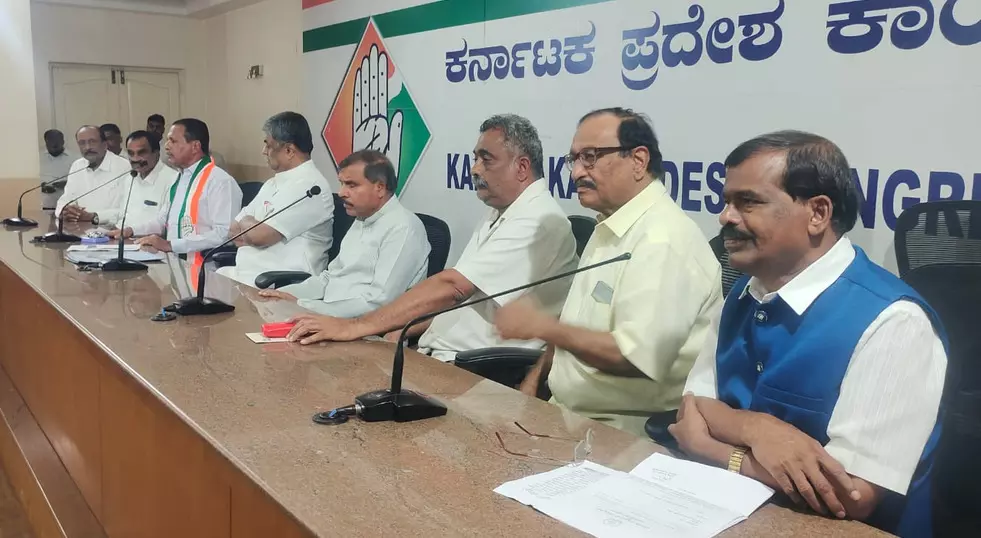 ಮೂಡಿಗೆರೆ ಶಾಸಕಿ ನಯನಾ ಮೋಟಮ್ಮ ವಿರುದ್ಧ ಕಾಂಗ್ರೆಸ್ ಮುಖಂಡರಿಂದ ಕೆಪಿಸಿಸಿ ಅಧ್ಯಕ್ಷರಿಗೆ ದೂರು ಮೂಡಿಗೆರೆ ಶಾಸಕಿ ನಯನಾ ಮೋಟಮ್ಮ ವಿರುದ್ಧ ಕಾಂಗ್ರೆಸ್ ಮುಖಂಡರಿಂದ ಕೆಪಿಸಿಸಿ ಅಧ್ಯಕ್ಷರಿಗೆ ದೂರು