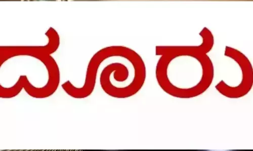ಮಾಯಸಂದ್ರ ನಾಡಕಚೇರಿ ಗ್ರಾಮ ಸಹಾಯಕನ ಲಂಚ ವ್ಯವಹಾರದ ವೀಡಿಯೊ ವೈರಲ್