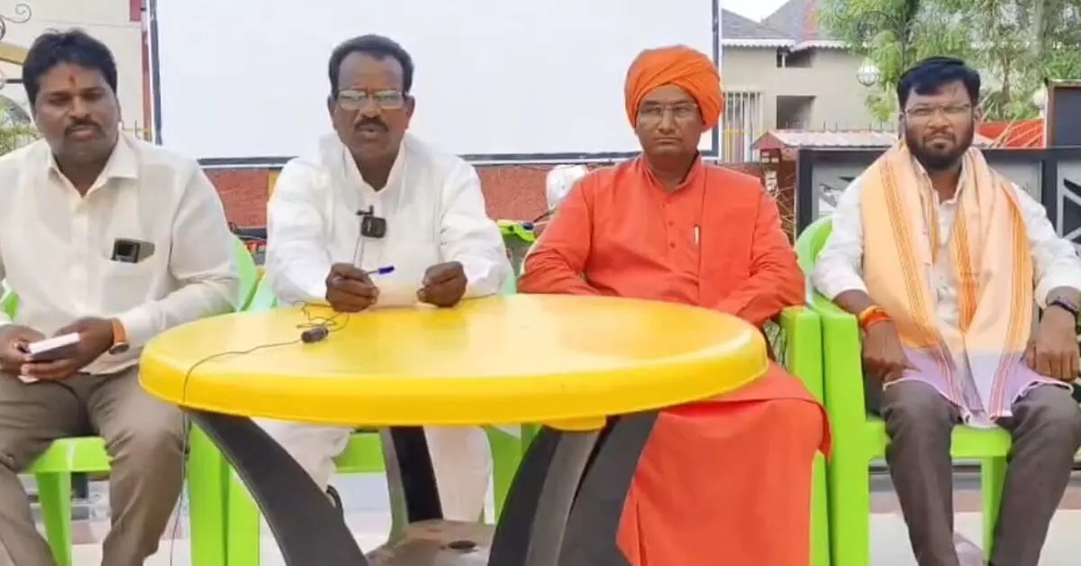 ಹುಮನಾಬಾದ್ | ಜು.18ರಂದು ಬೀದರ್ಗೆ ವಿಐಪಿ ಪಕ್ಷದ ಅಧ್ಯಕ್ಷ ಮುಕೇಶ್ ಸಹಾನಿ ಭೇಟಿ ಹುಮನಾಬಾದ್ | ಜು.18ರಂದು ಬೀದರ್ಗೆ ವಿಐಪಿ ಪಕ್ಷದ ಅಧ್ಯಕ್ಷ ಮುಕೇಶ್ ಸಹಾನಿ ಭೇಟಿ