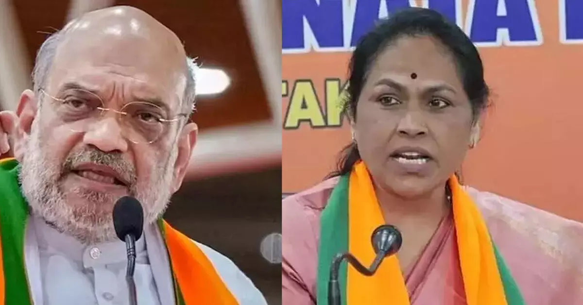 ಶಾಶ್ವತ ನಿವಾಸಿ ಪ್ರಮಾಣ ಪತ್ರ ವಿತರಣೆ | ರಾಜ್ಯ ಸರಕಾರದ ಅಧಿಸೂಚನೆ ವಿರುದ್ಧ ಕೇಂದ್ರ ಗೃಹ ಸಚಿವ ಅಮಿತ್ ಶಾಗೆ ಶೋಭಾ ಕರಂದ್ಲಾಜೆ ಪತ್ರ ಶಾಶ್ವತ ನಿವಾಸಿ ಪ್ರಮಾಣ ಪತ್ರ ವಿತರಣೆ | ರಾಜ್ಯ ಸರಕಾರದ ಅಧಿಸೂಚನೆ ವಿರುದ್ಧ ಕೇಂದ್ರ ಗೃಹ ಸಚಿವ ಅಮಿತ್ ಶಾಗೆ ಶೋಭಾ ಕರಂದ್ಲಾಜೆ ಪತ್ರ