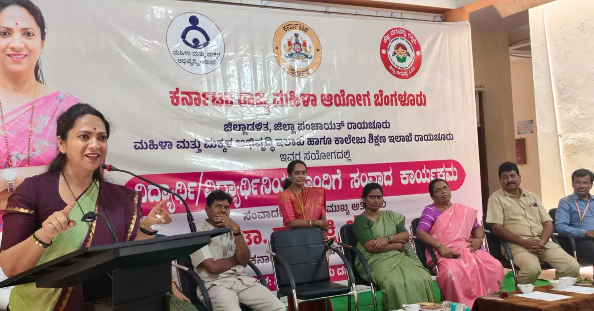 Raichur | ಗುರಿ ನಿಗದಿಪಡಿಸಿ ನಿರಂತರ ಪರಿಶ್ರಮದಿಂದ ಸಾಧನೆ ಮಾಡಿ: ಡಾ.ನಾಗಲಕ್ಷ್ಮಿ ಚೌಧರಿ Raichur | ಗುರಿ ನಿಗದಿಪಡಿಸಿ ನಿರಂತರ ಪರಿಶ್ರಮದಿಂದ ಸಾಧನೆ ಮಾಡಿ: ಡಾ.ನಾಗಲಕ್ಷ್ಮಿ ಚೌಧರಿ