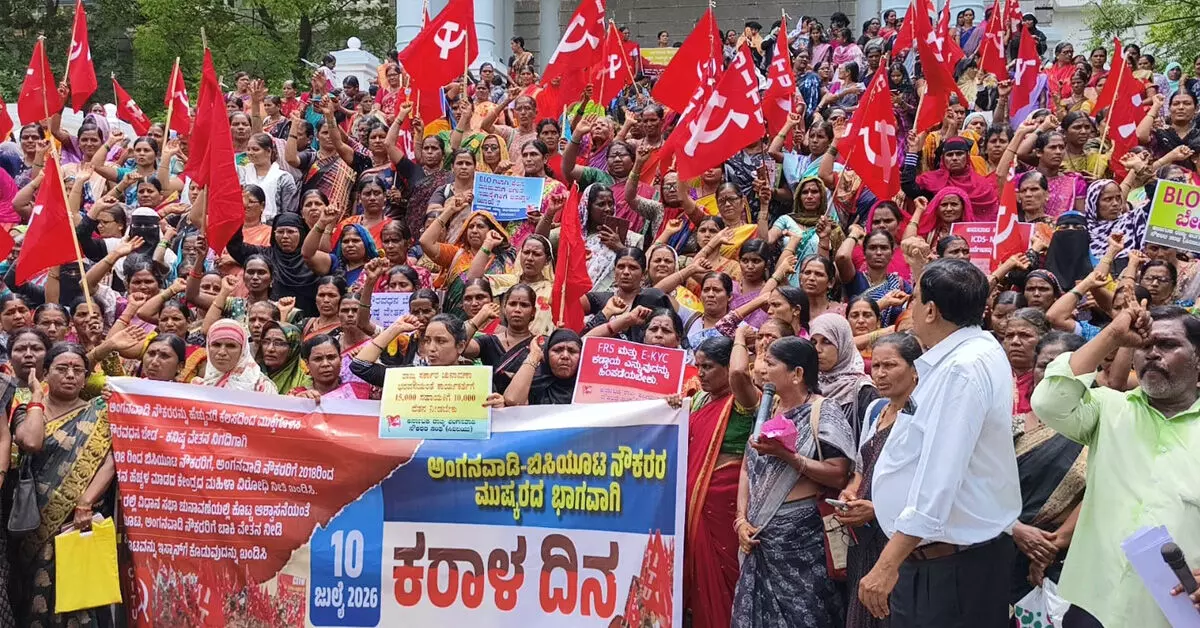 Kalaburagi | ವೇತನ ಪರಿಷ್ಕರಣೆ ಸೇರಿ ವಿವಿಧ ಬೇಡಿಕೆಗಳಿಗೆ ಆಗ್ರಹಿಸಿ ಅಂಗನವಾಡಿ, ಅಕ್ಷರ ದಾಸೋಹ ನೌಕರರ ಪ್ರತಿಭಟನೆ Kalaburagi | ವೇತನ ಪರಿಷ್ಕರಣೆ ಸೇರಿ ವಿವಿಧ ಬೇಡಿಕೆಗಳಿಗೆ ಆಗ್ರಹಿಸಿ ಅಂಗನವಾಡಿ, ಅಕ್ಷರ ದಾಸೋಹ ನೌಕರರ ಪ್ರತಿಭಟನೆ