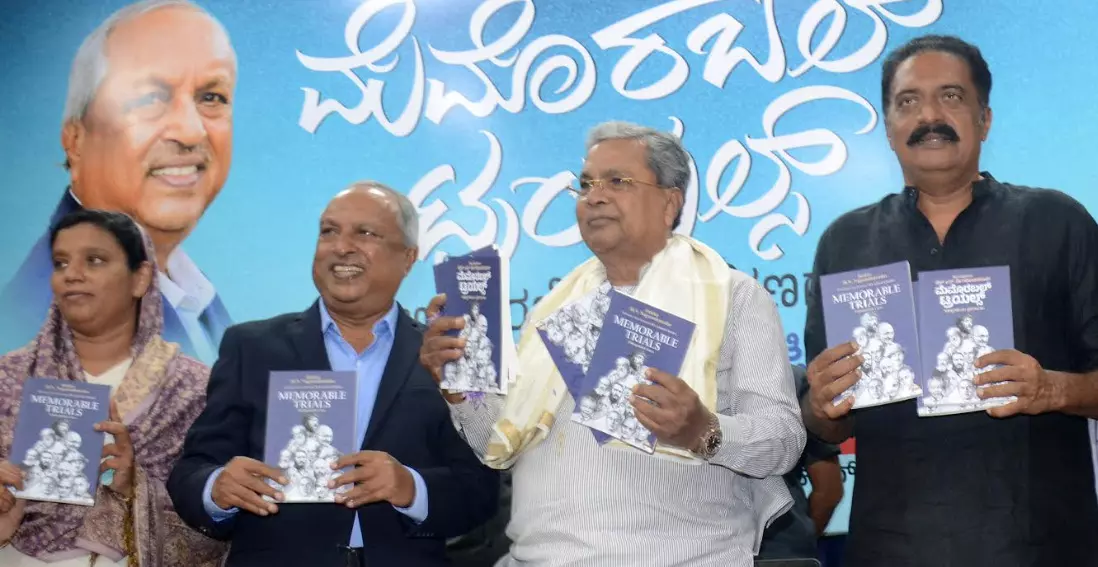 ಪಟ್ಟಭದ್ರ ಹಿತಾಸಕ್ತಿಗಳು ಮೂಢನಂಬಿಕೆಗಳನ್ನು ಜೀವಾಂತವಾಗಿರಿಸಿವೆ : ಸಿದ್ದರಾಮಯ್ಯ ಪಟ್ಟಭದ್ರ ಹಿತಾಸಕ್ತಿಗಳು ಮೂಢನಂಬಿಕೆಗಳನ್ನು ಜೀವಾಂತವಾಗಿರಿಸಿವೆ : ಸಿದ್ದರಾಮಯ್ಯ