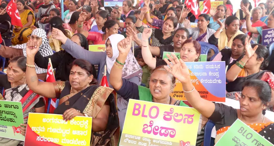 Bengaluru | ಐಸಿಡಿಎಸ್ ಅನುದಾನ, ಅಂಗನವಾಡಿ ಕಾರ್ಯಕರ್ತೆಯರ ವೇತನ ಹೆಚ್ಚಿಸುವಂತೆ ಆಗ್ರಹಿಸಿ ಧರಣಿ Bengaluru | ಐಸಿಡಿಎಸ್ ಅನುದಾನ, ಅಂಗನವಾಡಿ ಕಾರ್ಯಕರ್ತೆಯರ ವೇತನ ಹೆಚ್ಚಿಸುವಂತೆ ಆಗ್ರಹಿಸಿ ಧರಣಿ
