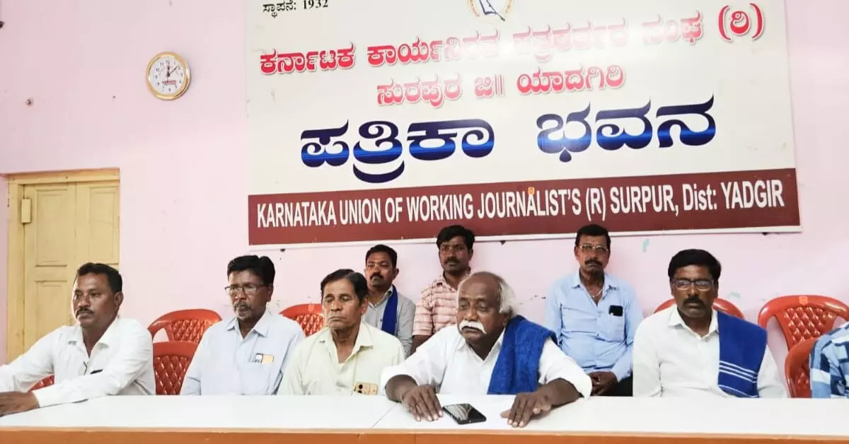 ಸುರಪುರ | ಎಸ್ಐಆರ್ಗೆ ದಾಖಲೆ ಕೇಳಿದಂತೆ ಸರಕಾರ ಆರೆಸ್ಸೆಸ್ನ ದಾಖಲೆಯನ್ನೂ ಕೇಳಲಿ : ಕ್ರಾಂತಿ ಸುರಪುರ | ಎಸ್ಐಆರ್ಗೆ ದಾಖಲೆ ಕೇಳಿದಂತೆ ಸರಕಾರ ಆರೆಸ್ಸೆಸ್ನ ದಾಖಲೆಯನ್ನೂ ಕೇಳಲಿ : ಕ್ರಾಂತಿ