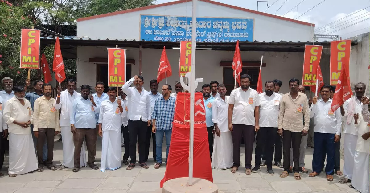 Raichur | ಪ್ರಜಾಪ್ರಭುತ್ವ ಉಳಿಸಲು ಜನರು ಒಗ್ಗೂಡಬೇಕು: ಕ್ಲಿಫ್ಟನ್ ಡಿ ರೋಜೋರಿಯೊ Raichur | ಪ್ರಜಾಪ್ರಭುತ್ವ ಉಳಿಸಲು ಜನರು ಒಗ್ಗೂಡಬೇಕು: ಕ್ಲಿಫ್ಟನ್ ಡಿ ರೋಜೋರಿಯೊ
