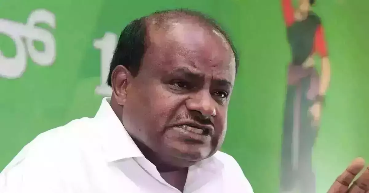 ದಸರಾ ಉತ್ಸವದಲ್ಲಿ ‘ಕಂಬಳ’ವನ್ನು ಸೇರಿಸುವ ಅಗತ್ಯವಿಲ್ಲ : ಎಚ್.ಡಿ.ಕುಮಾರಸ್ವಾಮಿ ದಸರಾ ಉತ್ಸವದಲ್ಲಿ ‘ಕಂಬಳ’ವನ್ನು ಸೇರಿಸುವ ಅಗತ್ಯವಿಲ್ಲ : ಎಚ್.ಡಿ.ಕುಮಾರಸ್ವಾಮಿ
