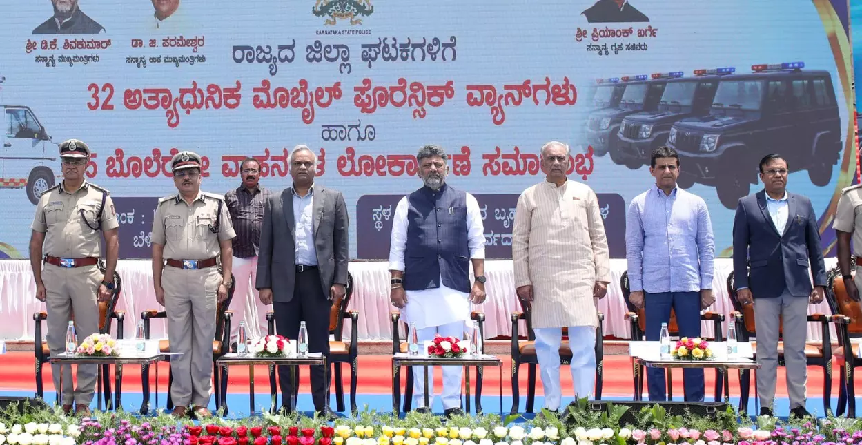 ವಿಧಿವಿಜ್ಞಾನ ಪ್ರಯೋಗಾಲಯಗಳ ಆಧುನೀಕರಣಕ್ಕೆ ಬದ್ಧ : ಪ್ರಿಯಾಂಕ್ ಖರ್ಗೆ ವಿಧಿವಿಜ್ಞಾನ ಪ್ರಯೋಗಾಲಯಗಳ ಆಧುನೀಕರಣಕ್ಕೆ ಬದ್ಧ : ಪ್ರಿಯಾಂಕ್ ಖರ್ಗೆ