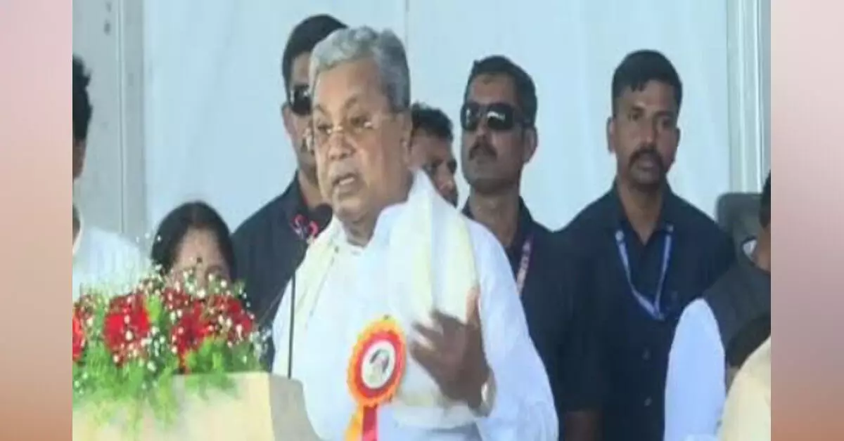 ಹೂವಿನಹಡಗಲಿ ಇಂಜಿನಿಯರಿಂಗ್ ಕಾಲೇಜಿಗೆ ಎಂ.ಪಿ.ಪ್ರಕಾಶ್ ಹೆಸರಿಡುವಂತೆ ಸರಕಾರಕ್ಕೆ ಪತ್ರ ಬರೆಯುತ್ತೇನೆ : ಸಿದ್ದರಾಮಯ್ಯ ಹೂವಿನಹಡಗಲಿ ಇಂಜಿನಿಯರಿಂಗ್ ಕಾಲೇಜಿಗೆ ಎಂ.ಪಿ.ಪ್ರಕಾಶ್ ಹೆಸರಿಡುವಂತೆ ಸರಕಾರಕ್ಕೆ ಪತ್ರ ಬರೆಯುತ್ತೇನೆ : ಸಿದ್ದರಾಮಯ್ಯ