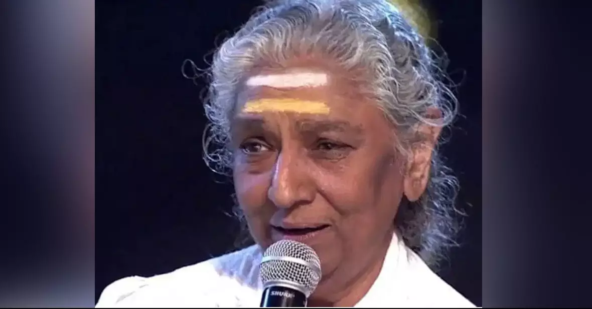 ಖ್ಯಾತ ಗಾಯಕಿ ಎಸ್.ಜಾನಕಿ ನಿಧನ ಖ್ಯಾತ ಗಾಯಕಿ ಎಸ್.ಜಾನಕಿ ನಿಧನ