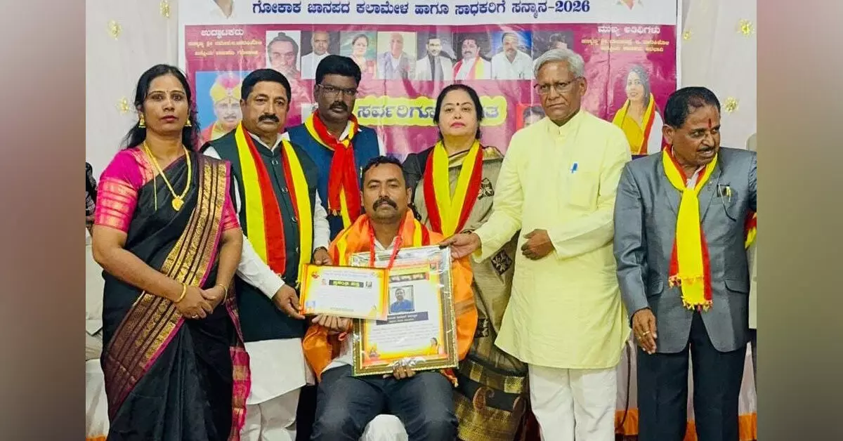 ಸುರಪುರ | ಸಾಹಿತ್ಯ ಸೇವೆಗೆ ಜಾವೀದ್ ಹುಸೇನ್ ಹವಲ್ದಾರ್ಗೆ ‘ಸಾಹಿತ್ಯ ರತ್ನ’ ಪ್ರಶಸ್ತಿ ಸುರಪುರ | ಸಾಹಿತ್ಯ ಸೇವೆಗೆ ಜಾವೀದ್ ಹುಸೇನ್ ಹವಲ್ದಾರ್ಗೆ ‘ಸಾಹಿತ್ಯ ರತ್ನ’ ಪ್ರಶಸ್ತಿ