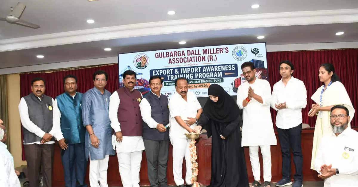 ದಾಲ್ ಉದ್ಯಮಕ್ಕೆ ರಫ್ತು ಅವಕಾಶ ಬಳಸಿಕೊಳ್ಳಿ: ಶಾಸಕಿ ಕನೀಜ್ ಫಾತಿಮಾ ದಾಲ್ ಉದ್ಯಮಕ್ಕೆ ರಫ್ತು ಅವಕಾಶ ಬಳಸಿಕೊಳ್ಳಿ: ಶಾಸಕಿ ಕನೀಜ್ ಫಾತಿಮಾ